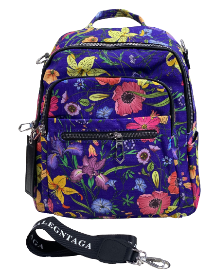  Zip It Good Vera Bradley womens Vera Bradley Campus Backpack, Signature Cotton, nomadic floral, size 14 inch 