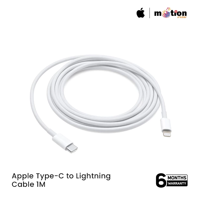  Apple Type C to Lightning Cable 1M 