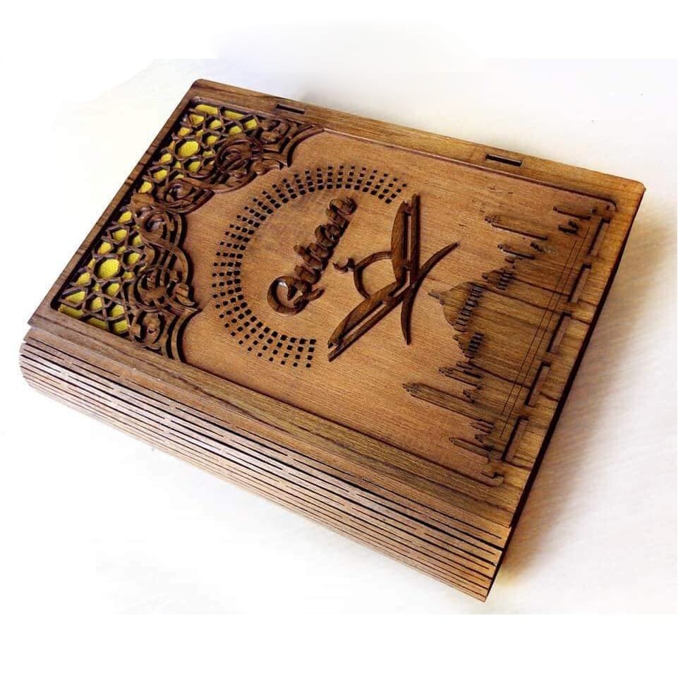  Holy Quraan Shareef Box (পবিএ কোরআন শরিফ বক্স) 