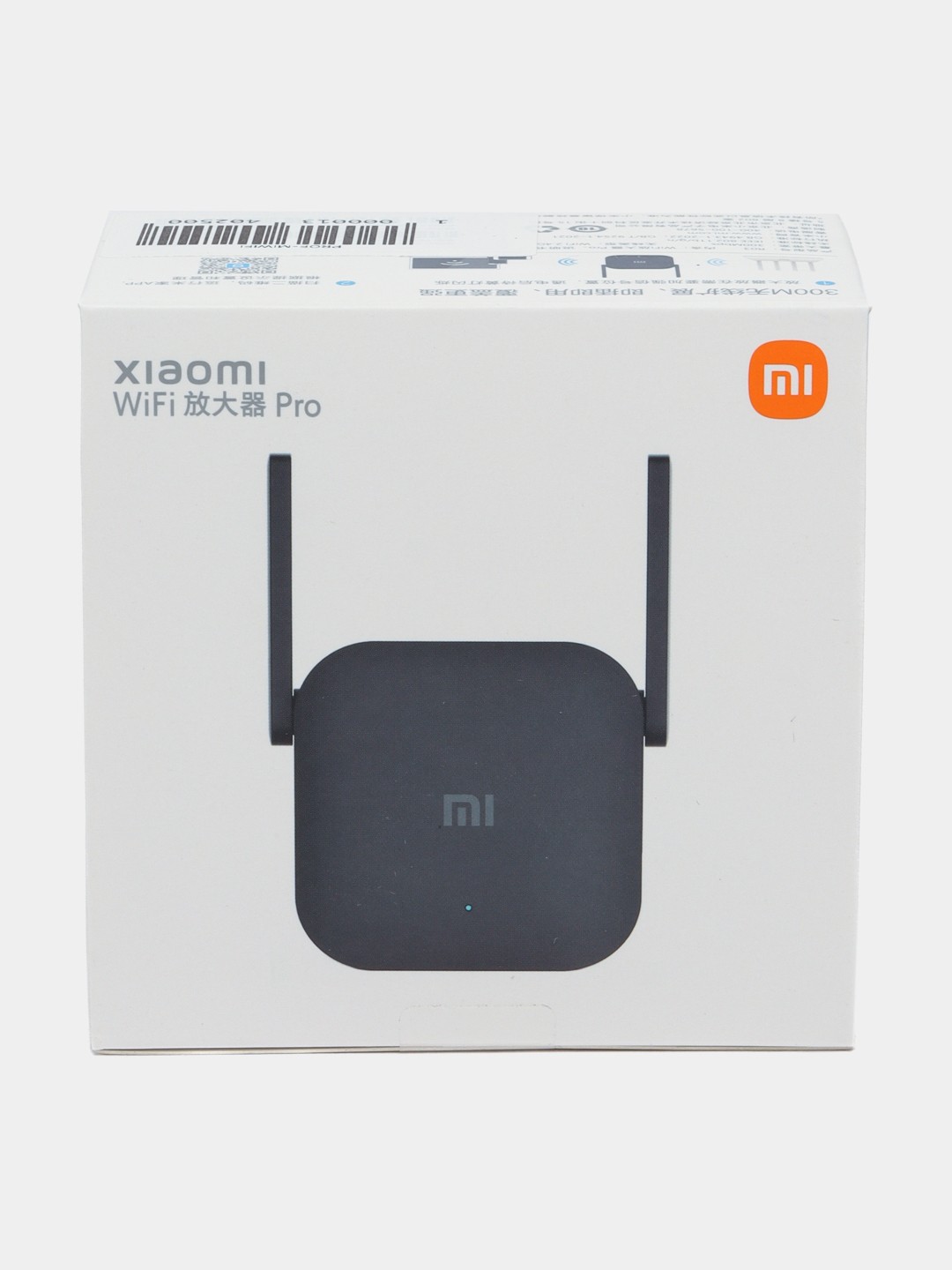  Signal Booster Wireless Wi-Fi Repeater Xiaomi Mi Range Extender Pro 