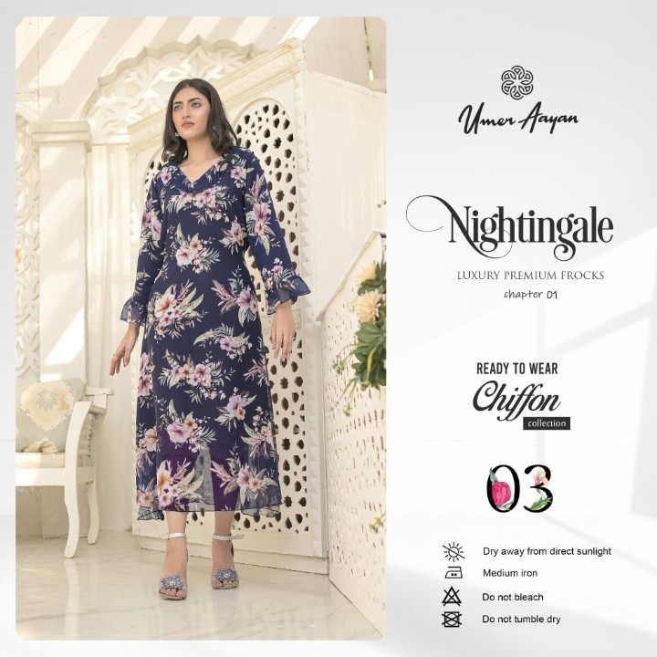  NIGHTINGALE By Umer Aayan-03 