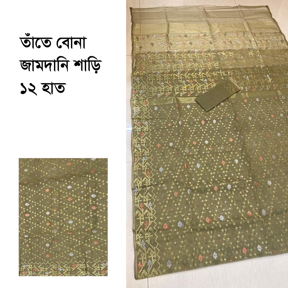  Online Saree Price in Bangladesh 