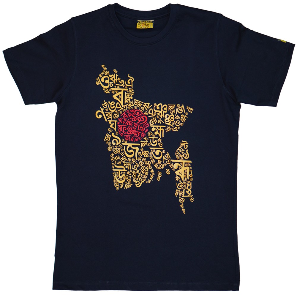  Round Neck Printed T-Shirt 