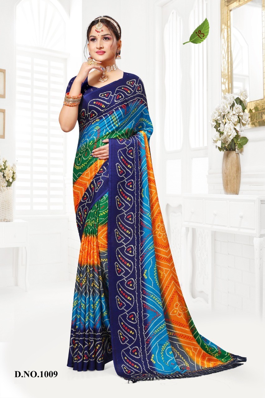  Online Saree Price in Bangladesh 