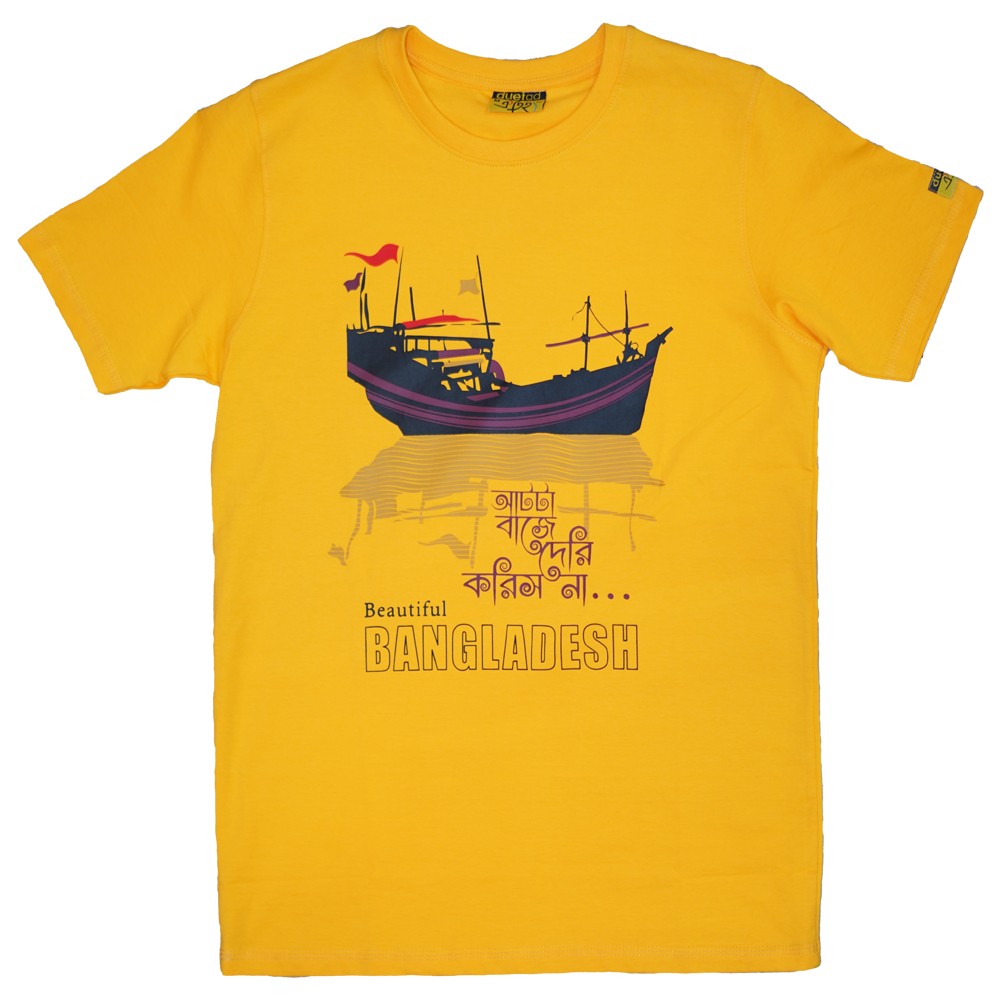  Round Neck Printed T-Shirt 