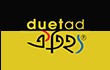 Duetad Aitijya