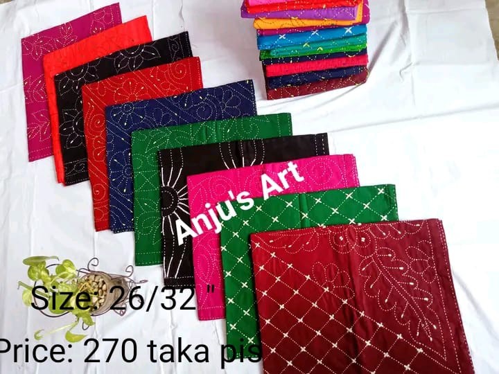  Baby Nakshi Katha (26/32'') 