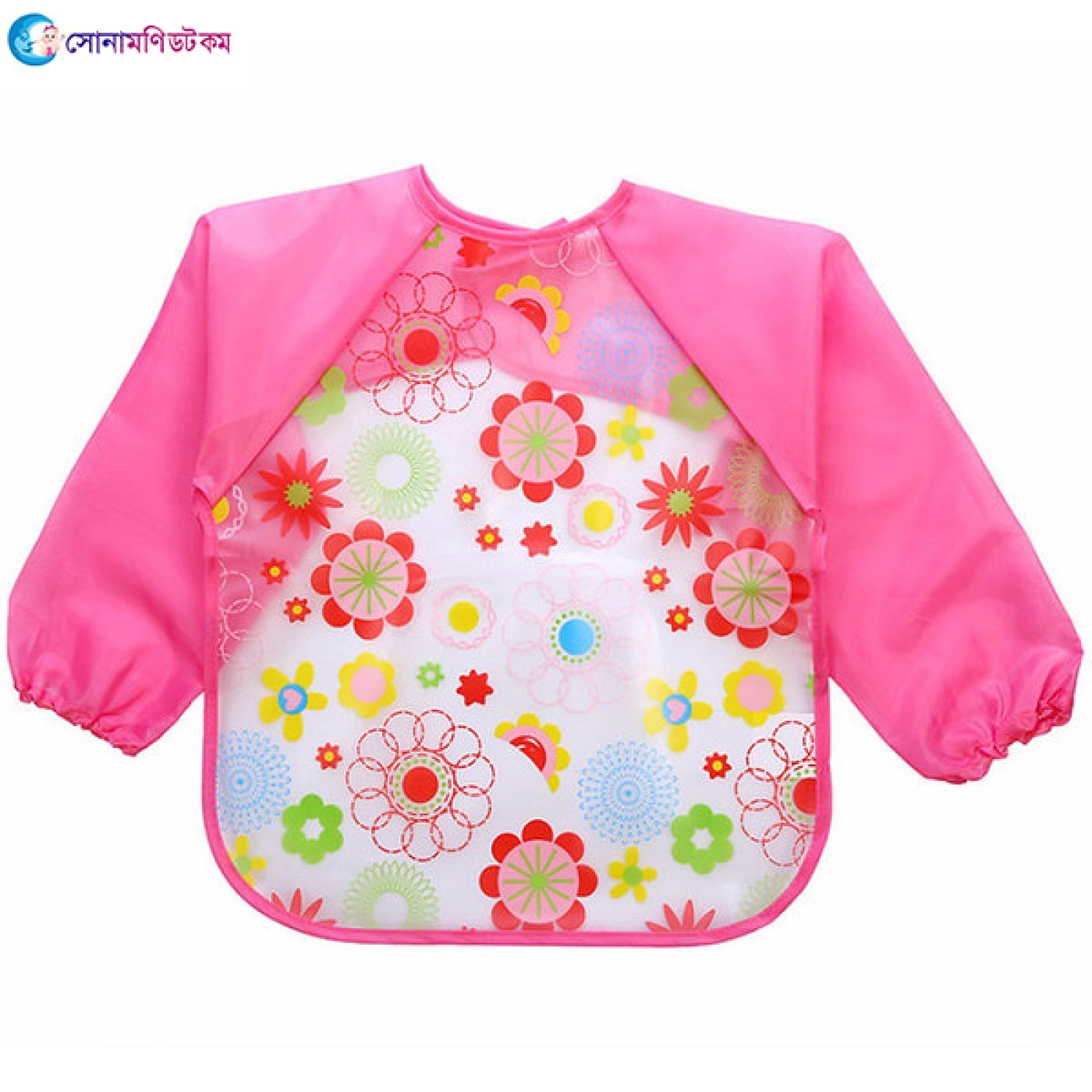  Baby Bibs Full Sleeve - Pink 