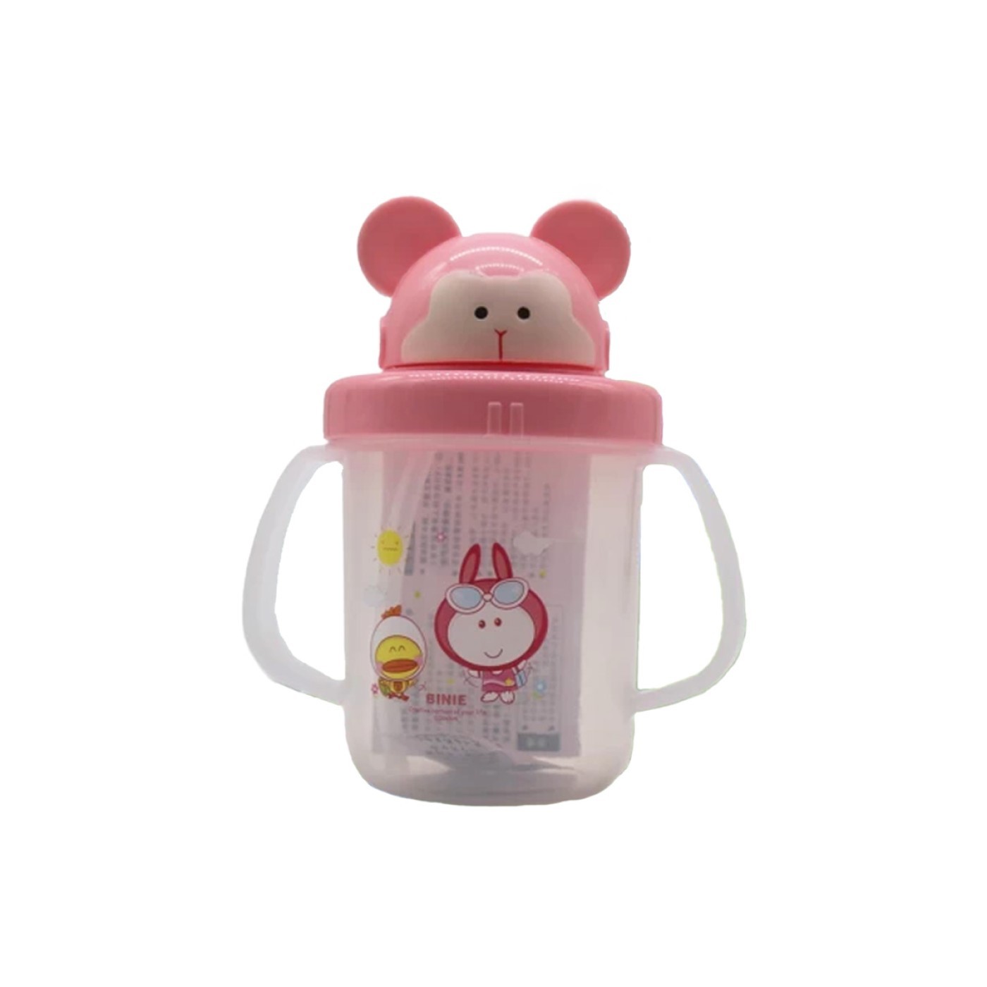 Feeding Cup - Pink
