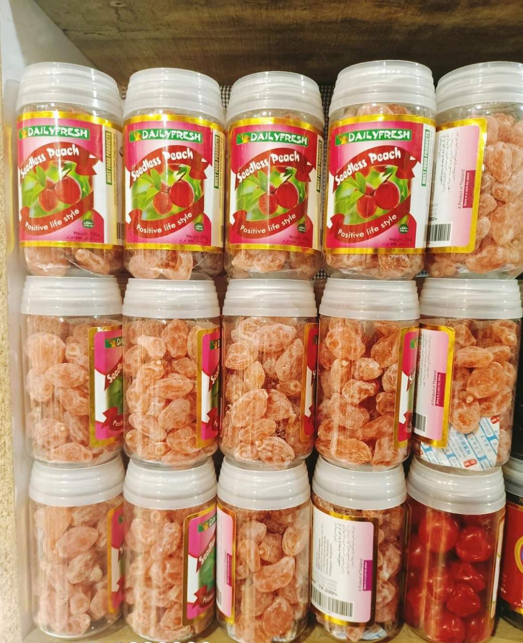  Seedless Peach (Red Plum) 