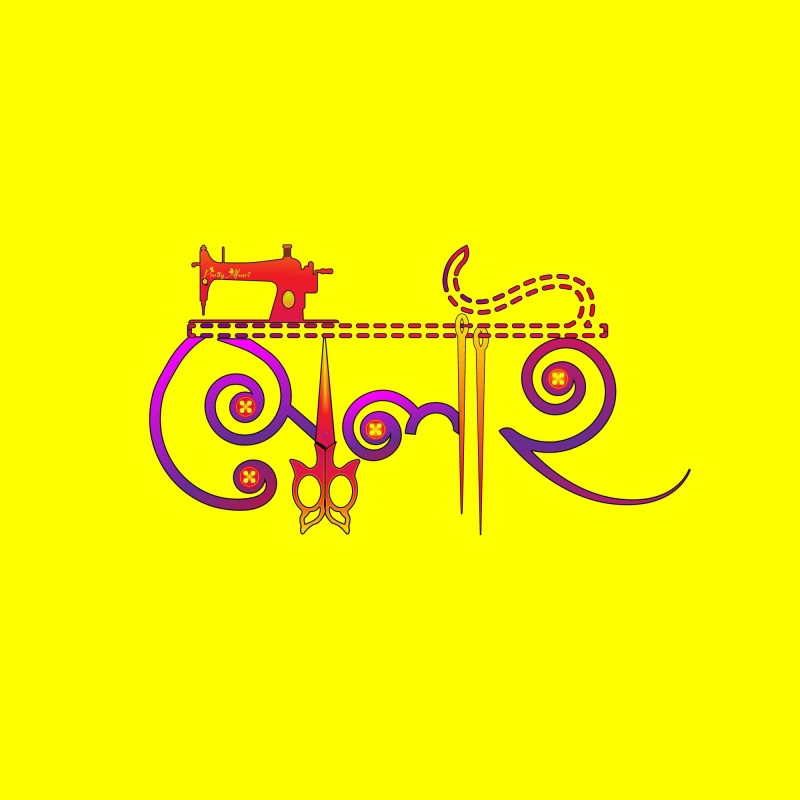 Shelai (সেলাই)