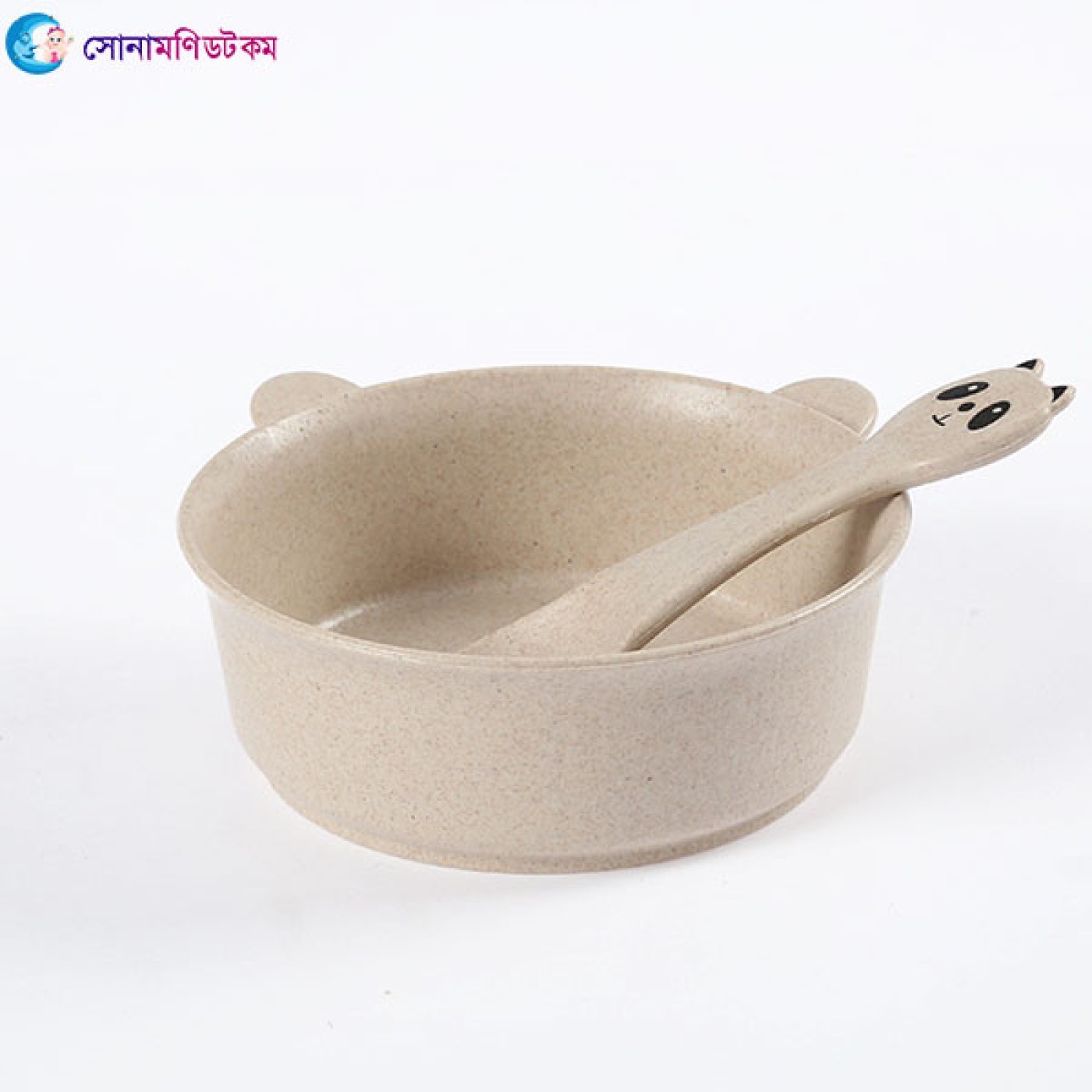  Kids Feeding Bowl With Spoon-Cream 