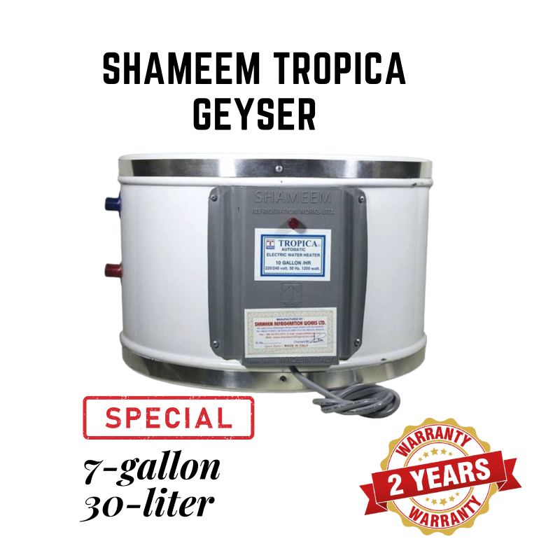  Tropica Geyser 7 Gallon (30L) (Special Quality) 