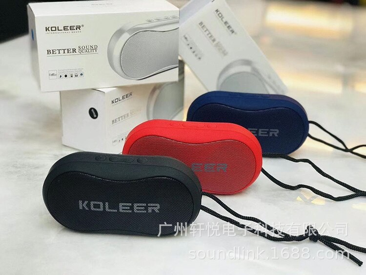  KOLEER S29 Portable Bluetooth Speaker 