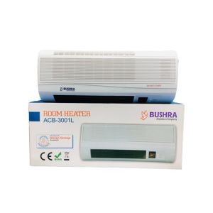  Bushra Wall Mounted Room Heater 3001 L 