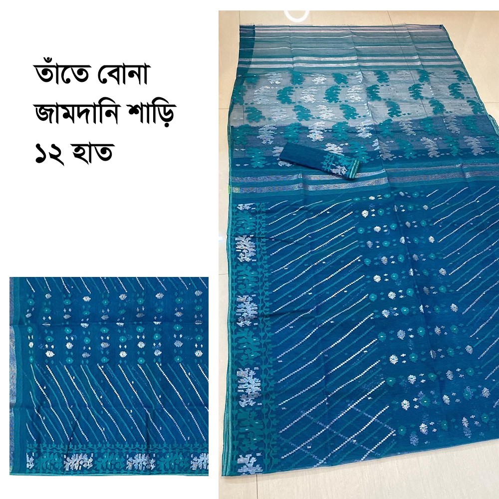  Online Saree Price in Bangladesh 