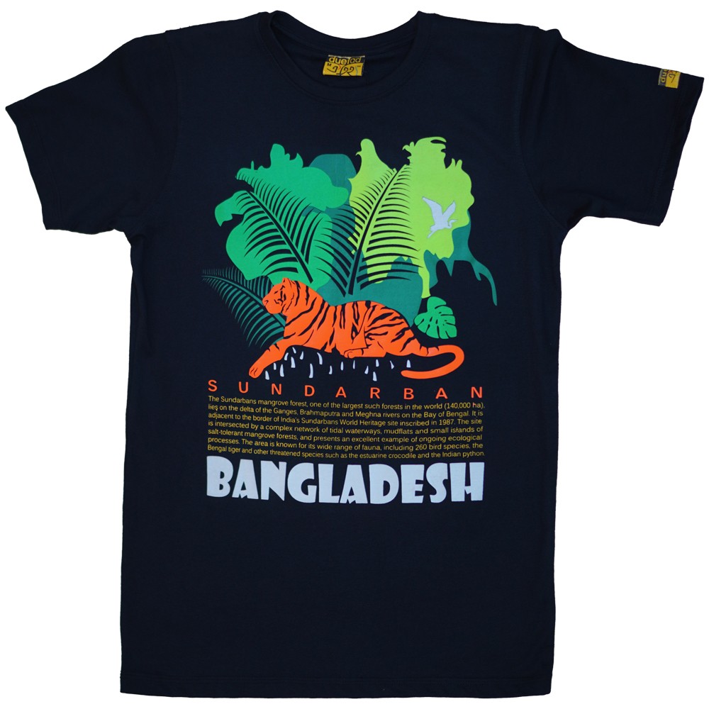  Round Neck Printed T-Shirt 