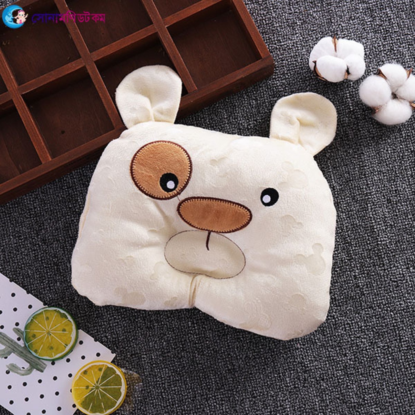  Baby Pillow Bear - Cream 