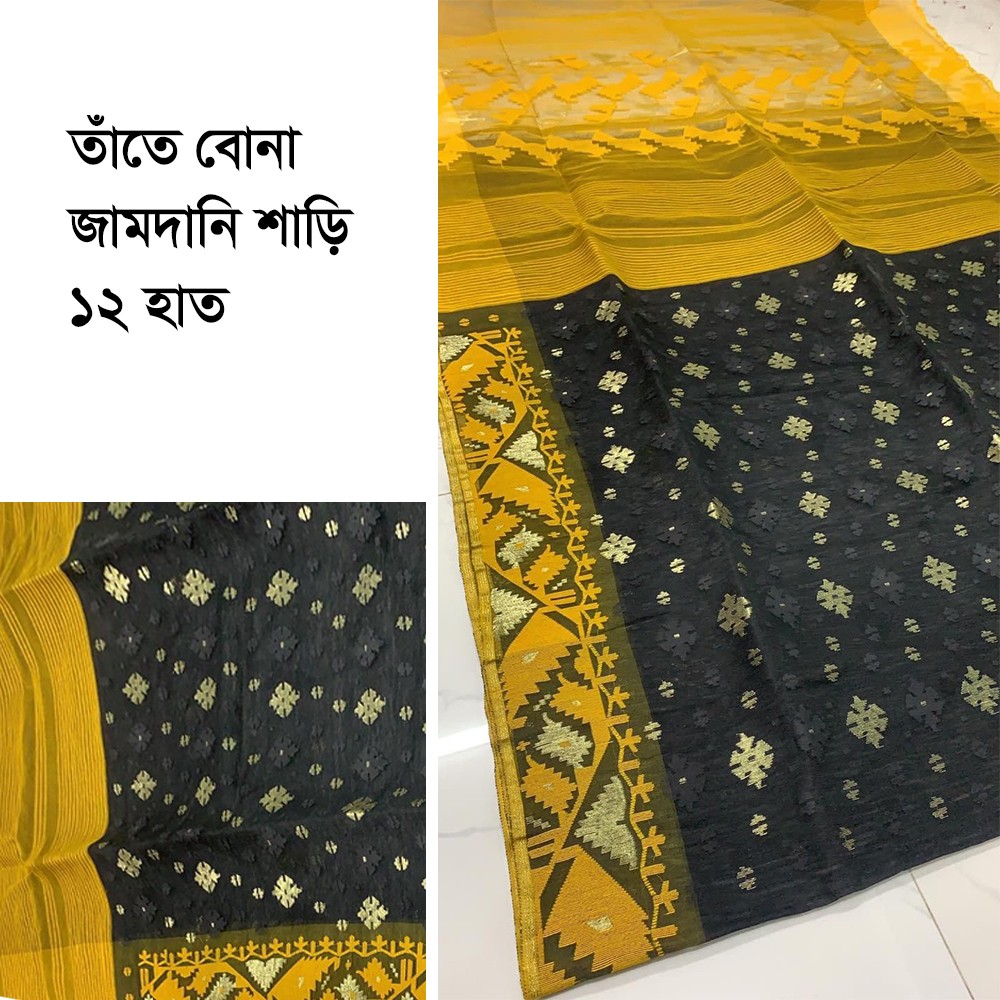  Online Saree Price in Bangladesh 