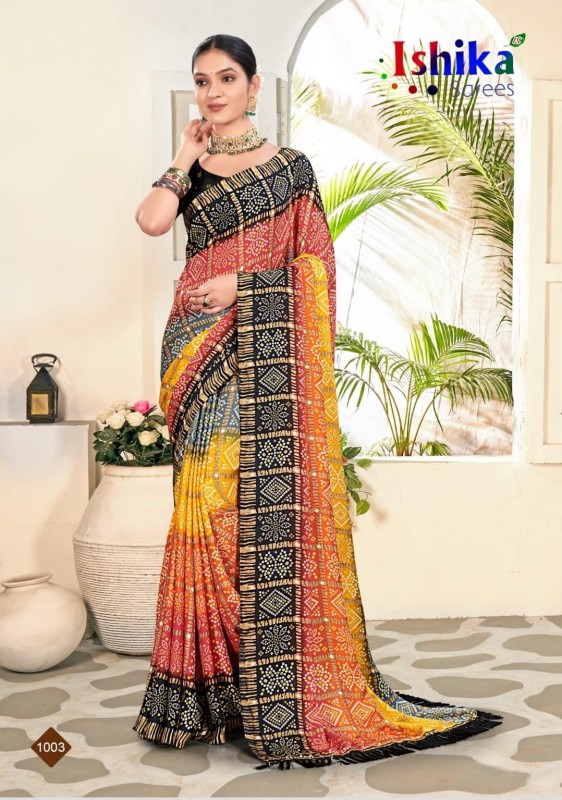  Online Saree Price in Bangladesh 
