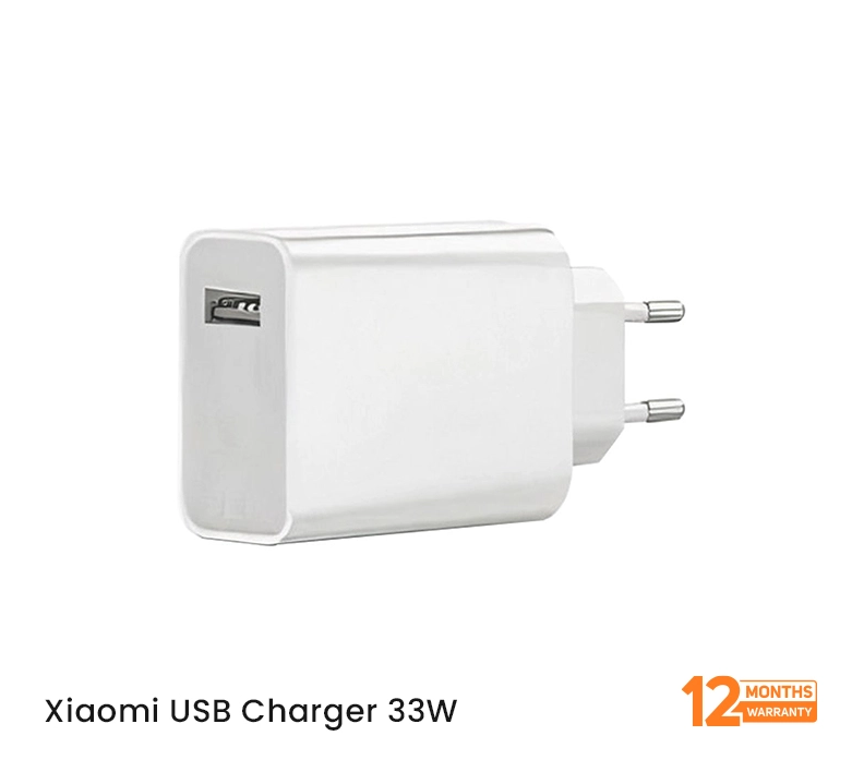  Xiaomi USB Charger 33W 